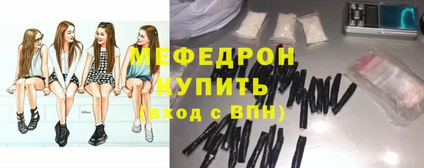 дистиллят марихуана Абаза