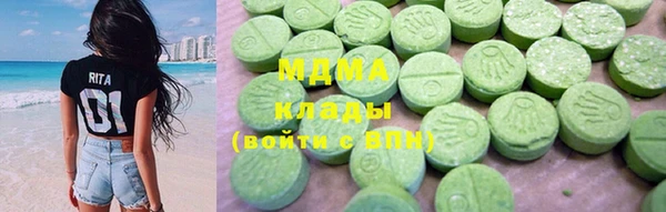 spice Абинск