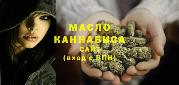 скорость mdpv Алексеевка