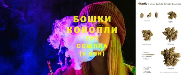 ALPHA PVP Кодинск