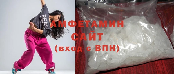 ECSTASY Козловка