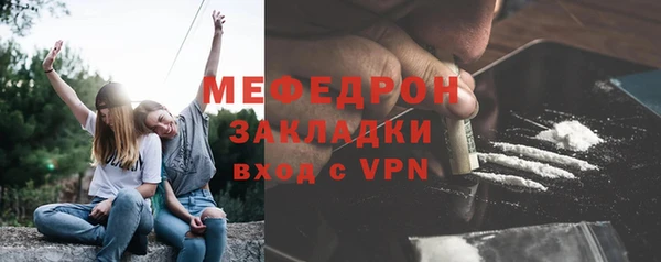 мет Козельск