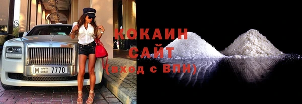гашик Абдулино