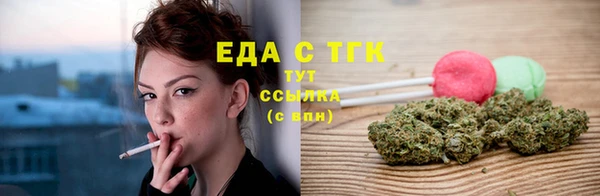 гашик Абдулино