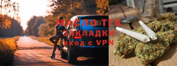 ECSTASY Козловка