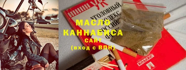 гашик Абдулино