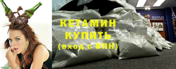 мет Козельск