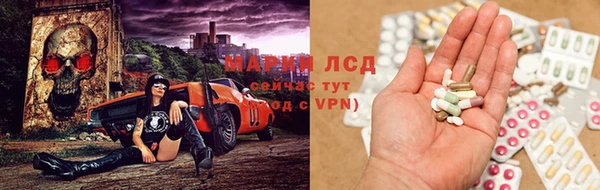 дистиллят марихуана Абаза