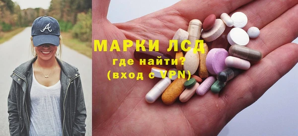 гашик Абдулино