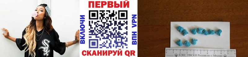 Метамфетамин Декстрометамфетамин 99.9%  omg ссылки  Алагир 