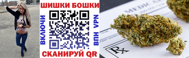 Марихуана конопля  Алагир 